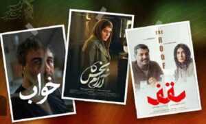 چرا سه فیلم «سقف»، «آرام‌بخش» و «خواب» نتوانستند مخاطب را قانع کنند؟   *محمد تقی‌زاده