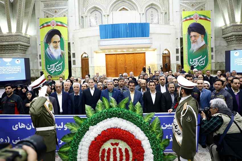 تجدید میثاق مدیران و کارکنان بانک رفاه کارگران با آرمان‌های بنیانگذار کبیر انقلاب اسلامی