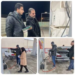 انجام آزمون دوره ای سالانه نازل های سوخت CNG استان