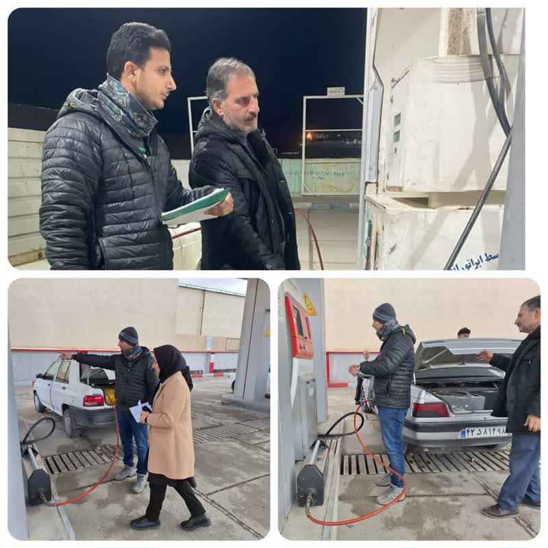 انجام آزمون دوره ای سالانه نازل های سوخت CNG استان