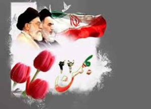 فراخوان نخستین جشنواره رسانه‌ای «روایت ۲۲»
