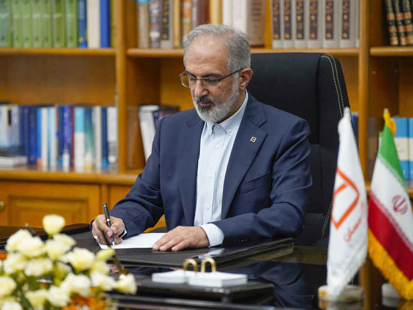 پیام مدیرعامل بانک مسکن در خصوص گرامیداشت یوم الله ۲۲ بهمن/ دعوت دکتر خورسندیان از کارکنان بانک مسکن جهت شرکت در راهپیمایی باشکوه ۲۲ بهمن