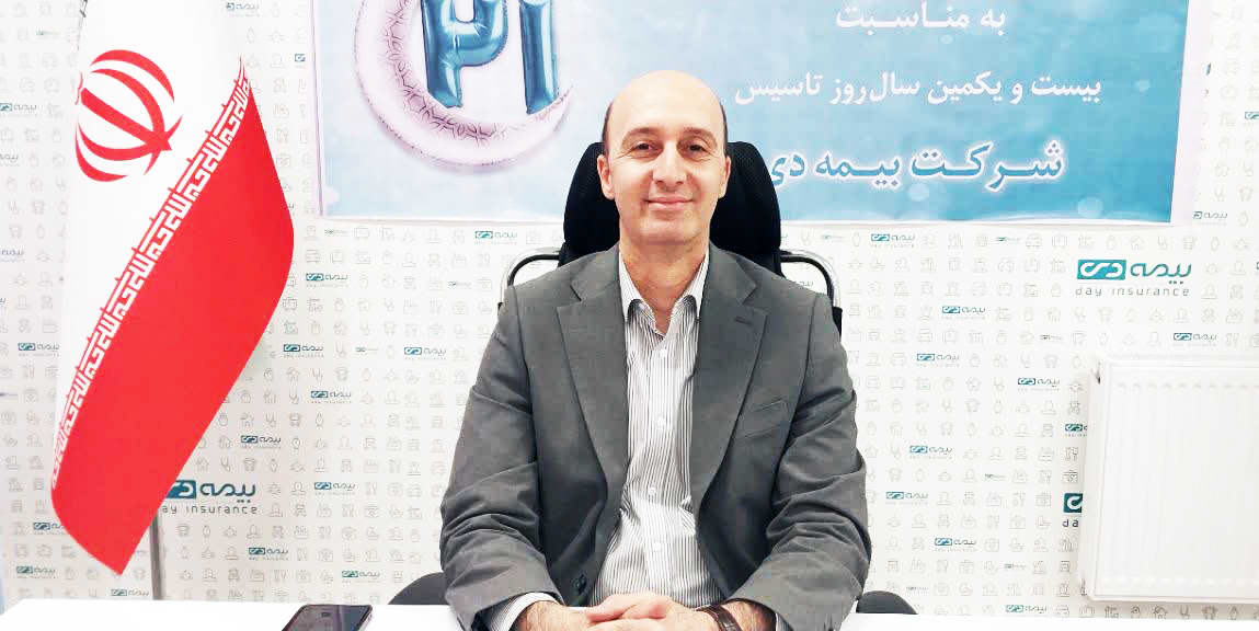 بیمه دی ایلام؛ رتبه نخست صنعت بیمه کشور را حفظ کرد