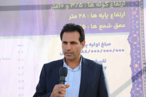 ۸۴ درصد اعتبار سفر رئیس‌جمهور در حوزه راه و شهرسازی ایلام محقق شد