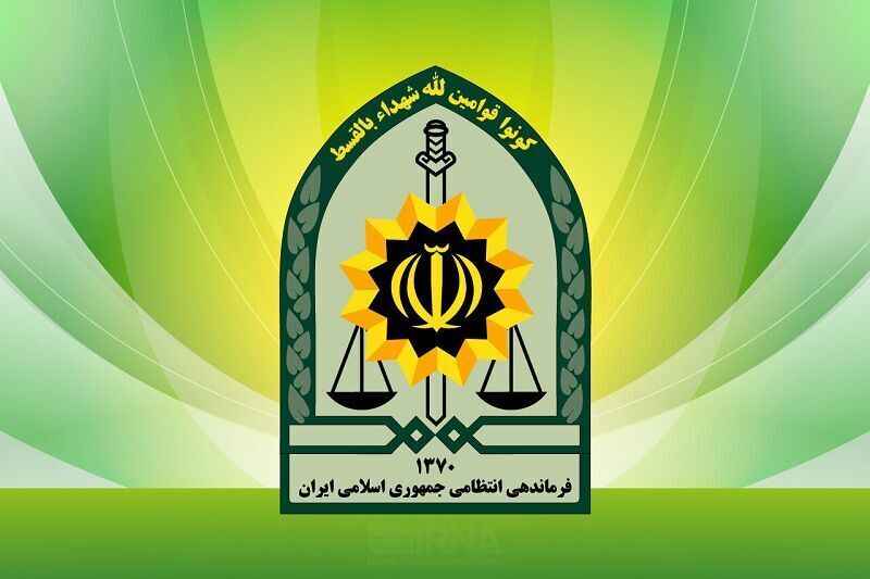 پلیس: اوضاع تحت کنترل است؛ مردم نگران نباشند