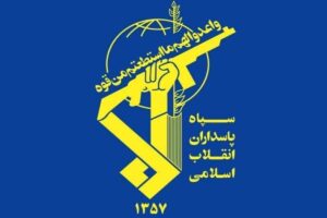 مراکز اطلاعاتی و انبارهای پشتیبانی نظامی آمریکا از جمله اهداف موج یازدهم هستند