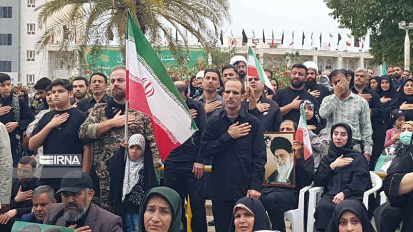 ای ایران بخوان