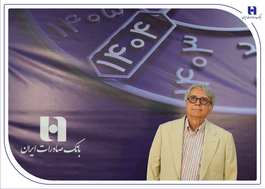 پیام تسلیت مدیرعامل بانک صادرات ایران در پی درگذشت پرویز مقدسی