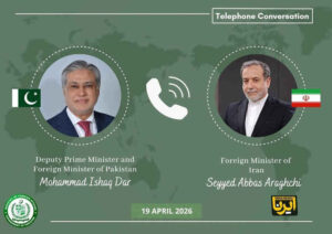گفت وگوی وزرای خارجه ایران و پاکستان/پزشکیان و شهباز شریف امروز ارتباط برقرار می‌کنند
