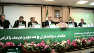 افزایش سرمایه پست بانک ایران به رقم ۴۹ هزار و ۵۴۵ میلیارد ریال در مجمع عمومی فوق‌العاده به تصویب رسید؛ تاکید مدیرعامل بر تقویت توان رقابتی و رشد پایدار