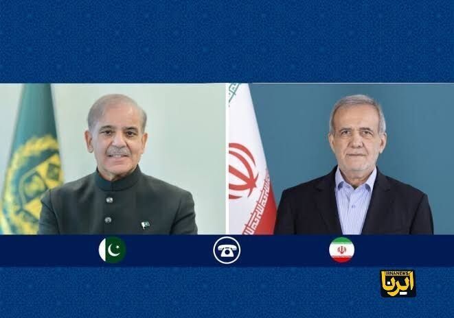 رایزنی شهباز شریف با پزشکیان/قدردانی پاکستان از مواضع سازنده ایران