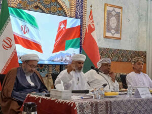 نشست عمان و ایران در مسقط و رونمایی از کتاب رهبر شهید
