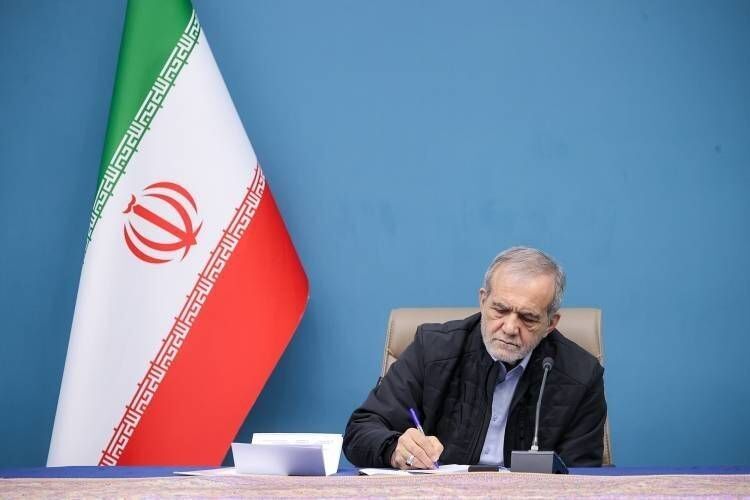پزشکیان: همه ما «ایرانی» و «انقلابی» هستیم