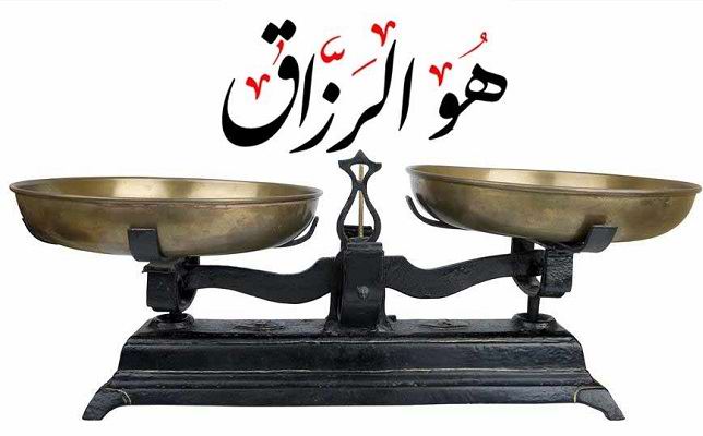 تەیرە وە ئنساف    ✍ عبدالصاحب ناصری