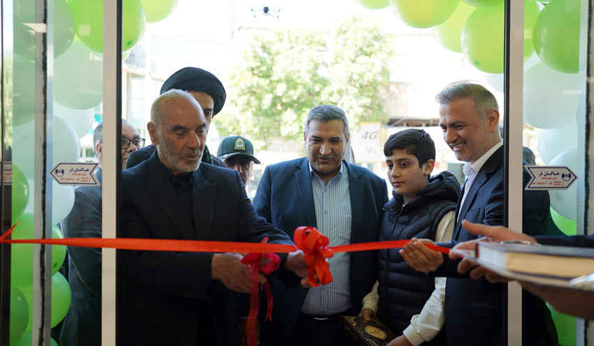 ساختمان جدید شعبه کمیجان بانک مهر ایران در استان مرکزی افتتاح شد