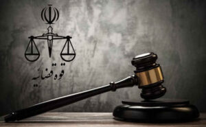 رصد، شناسایی و توقیف اموال ۷ نفر از خائنان به وطن در استان ایلام