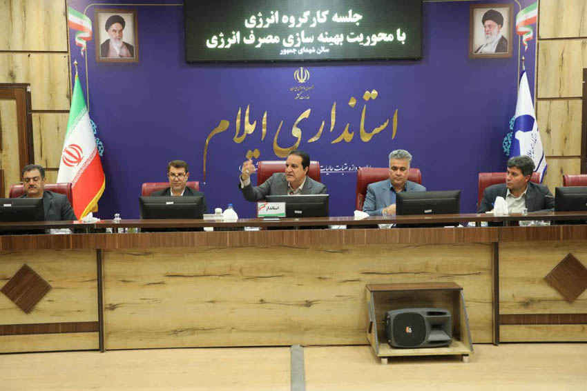 مدیرعامل شرکت آب و فاضلاب ایلام: مدیریت مصرف آب، ضرورتی برای عبور از چالش‌های فصل گرم است