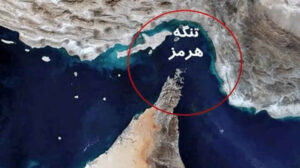 وضعیت تنگه هرمز نتیجه ستیزه جویی های  آمریکا ونوکرانش است   *دکتر سیدخلیل سجادی اسدآبادی