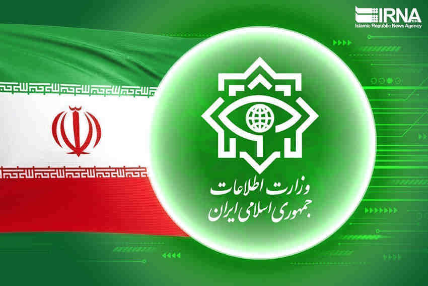وزارت اطلاعات: دو هسته تروریستی وابسته به موساد متلاشی شد