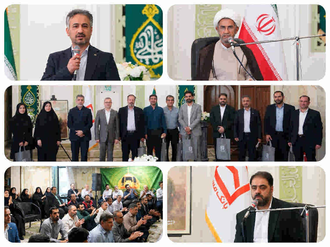 مراسم گرامیداشت عید سعید غدیر در بانک مسکن برگزار شد/اجرای جشنواره قربان تا غدیر در بانک مسکن