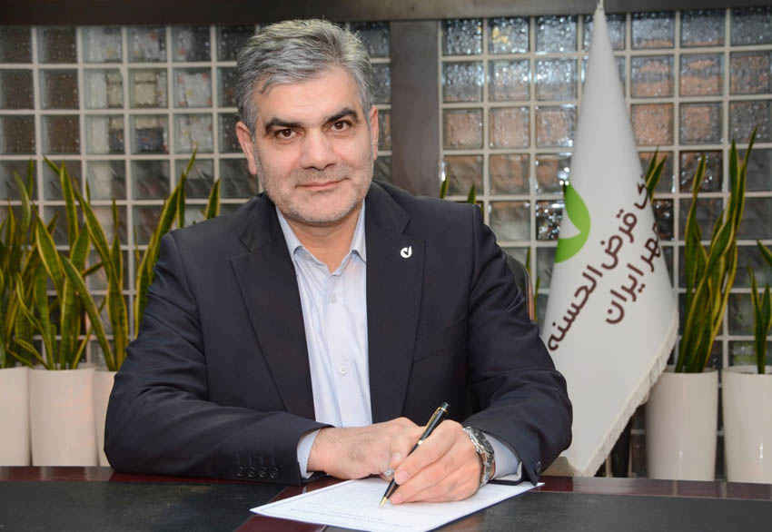 پیام مدیرعامل بانک قرض‌الحسنه مهر ایران به مناسبت عید سعید غدیر خم