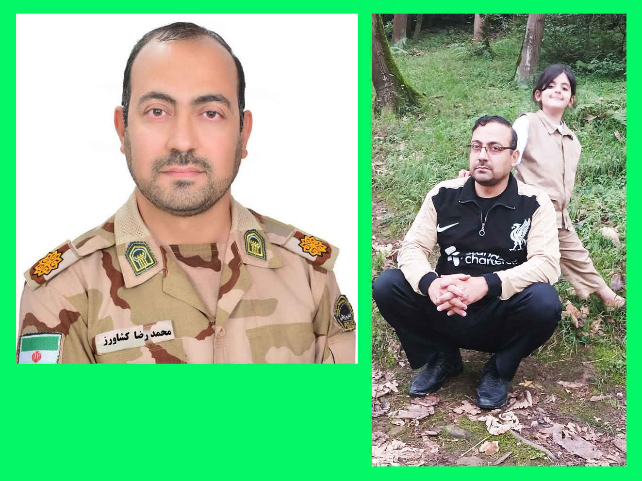 جانم فدای رهبر و وطنم؛ همسر شهید محمد رضا کشاورز از افتخار پاسداری می‌گوید