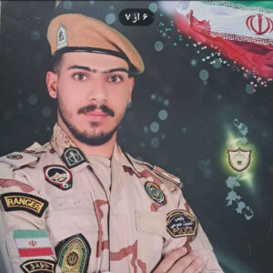 از مرز مهران تا مرز شهادت * اسلام انصاری فر