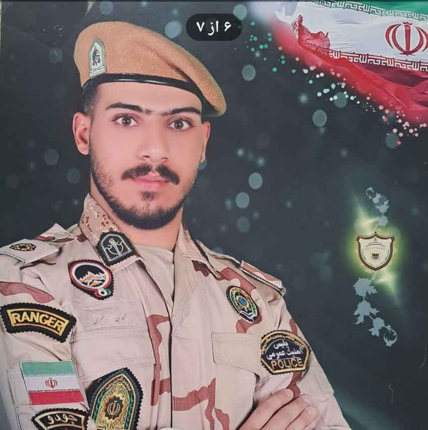 از مرز مهران تا مرز شهادت * اسلام انصاری فر