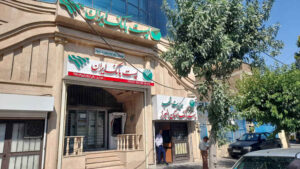 سفر مدیرعامل پست‌بانک ایران به استان البرز/ بررسی میدانی خدمات بانکی و دیدار با مقامات استانی