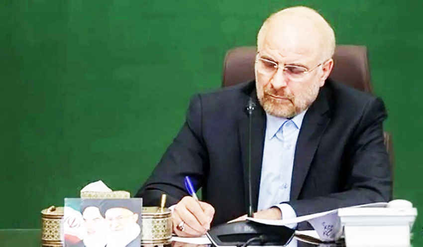 قالیباف خطاب به تیم ملی فوتبال: جنگیدید و اراده و همدلی ایرانی را به نمایش گذاشتید