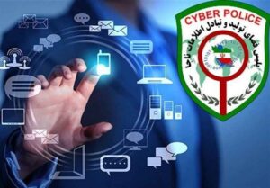 هشدار پلیس فتا درباره شگردهای کلاهبرداری سایبری در ایام تشییع رهبر شهید ایران