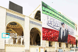 قرار آخر با آقا/وقتی یک ملت برای بدرقه پدرش آماده می‌شود