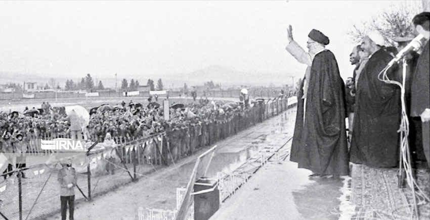 منزلگه خورشید ایران