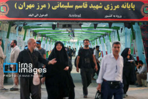 ۱۵ هزار زائر از مرز مهران راهی آیین‌های وداع با رهبر مقاومت شدند