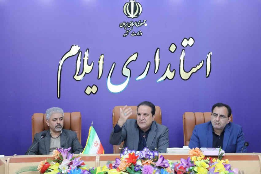استاندار ایلام: طرح پزشک خانواده مسیر عدالت درمانی را هموار می‌کند