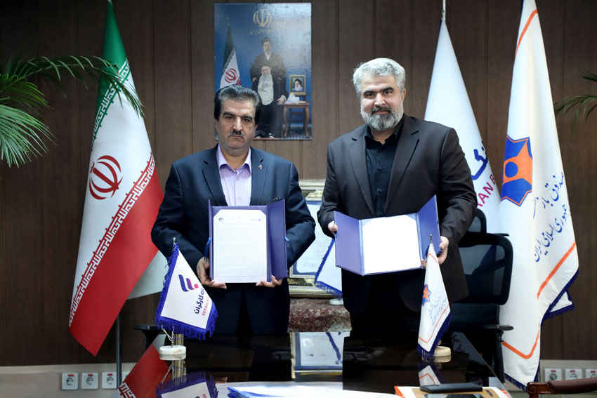 بانک رفاه کارگران همواره در پی ارتقای سطح خدمات‌رسانی به بازنشستگان است