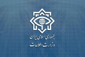 بیانیه وزارت اطلاعات درباره انهدام ۴ هسته عملیاتی گروهک تروریستی – تفکیری در جنوب شرق کشور