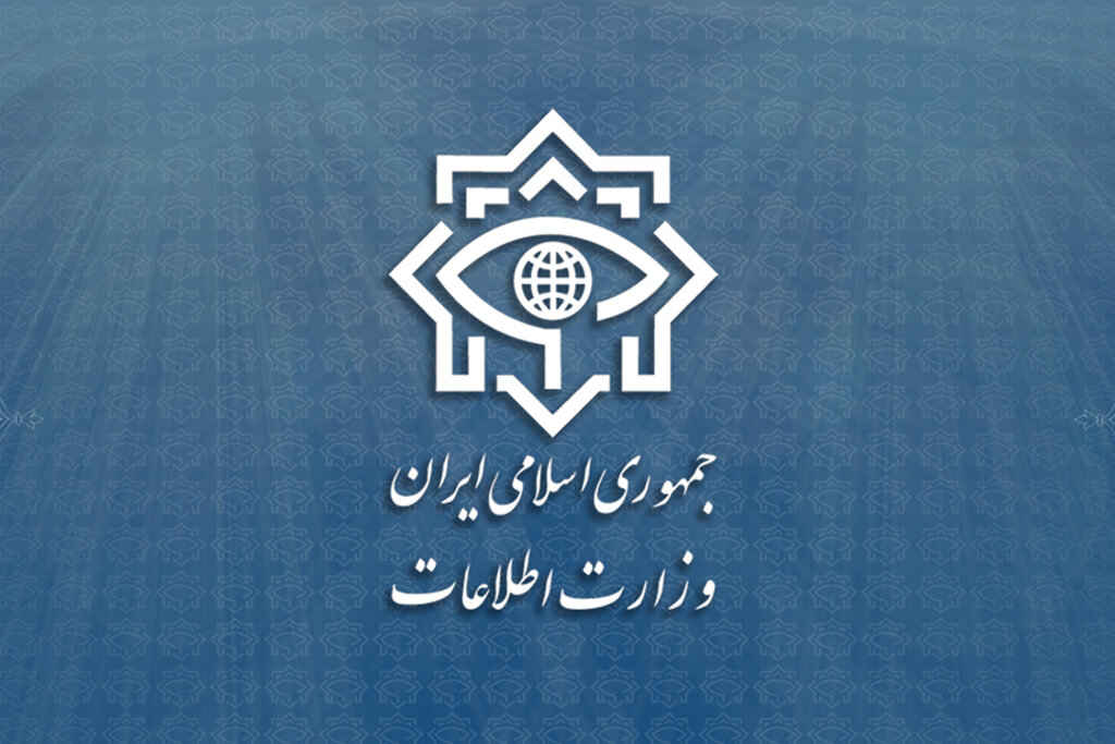 بیانیه وزارت اطلاعات درباره انهدام ۴ هسته عملیاتی گروهک تروریستی – تفکیری در جنوب شرق کشور