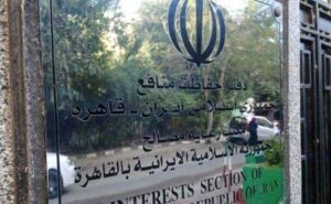 دفتر حفاظت منافع ایران در قاهره: ترامپ اکنون التماس توافقی را می‌کند که خودش ویران کرد