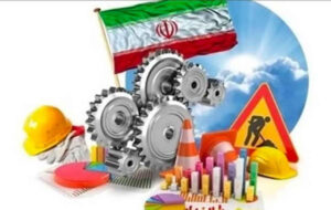 پرداخت ۳۳ هزار و ۷۲۵ میلیارد ریال تسهیلات توسعه و اشتغال زایی توسط پست‌بانک ایران به دهیاری‌ها و تعاونی‌های روستایی