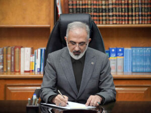 پیام مدیرعامل بانک مسکن به مناسبت فرارسیدن ایام سوگواری پایان ماه صفر