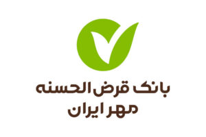 حمایت بانک مهر ایران از معلمان سمنان با پرداخت تسهیلات قرض‌الحسنه