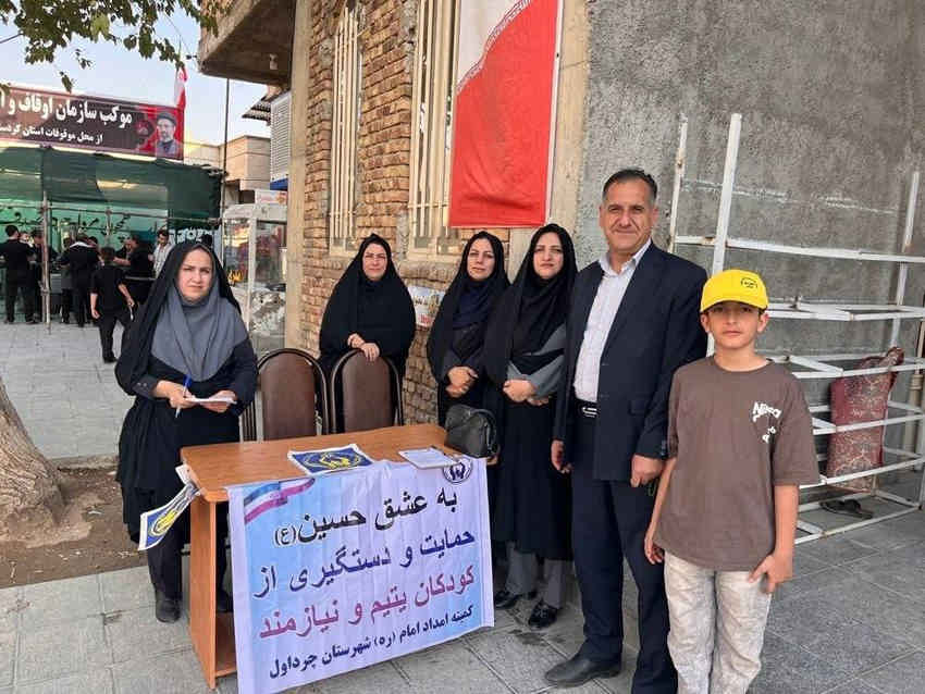 رکوردشکنی در طرح اکرام؛ جذب بیش از ۱۲ هزار حامی جدید در مسیرهای منتهی به مرز مهران