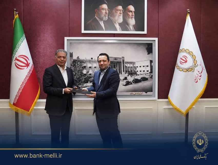 با صدور حکمی از سوی سیفی؛ قائم مقام مدیرعامل بانک ملی ایران معرفی شد