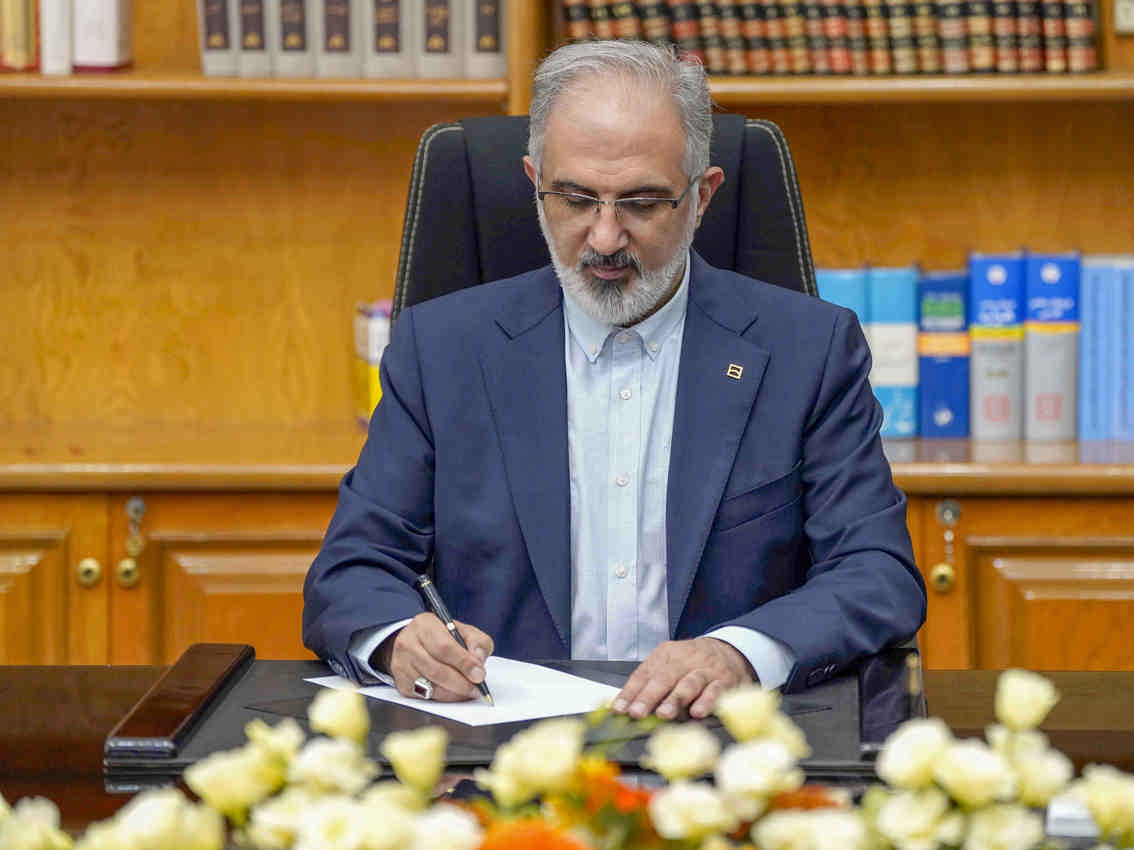 پیام مدیرعامل بانک مسکن به مناسبت فرارسیدن ۱۷ ربیع الاول سالروز ولادت پیامبر اکرم (ص) و امام جعفر صادق (ع)