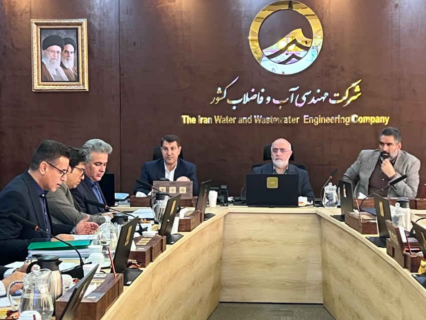 مجمع عمومی عادی سالیانه صورت‌های مالی شرکت آب و فاضلاب استان ایلام برگزار و تصویب شد