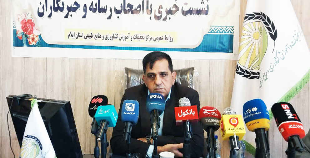 رئیس مرکز تحقیقات کشاورزی ایلام: مسیر پژوهش‌ها باید از مقاله‌محوری به مسئله‌محوری تغییر کند