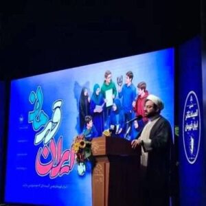 تمرکز کمیته امداد بر شکوفایی استعدادهای فرهنگی و ورزشی مددجویان در المپیاد «ایران قهرمان»