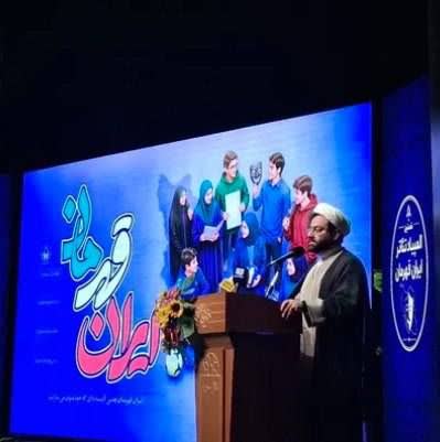 تمرکز کمیته امداد بر شکوفایی استعدادهای فرهنگی و ورزشی مددجویان در المپیاد «ایران قهرمان»