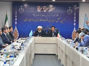 رییس‌کل دادگستری ایلام: تکریم خادمان عدالت به تقویت اعتماد عمومی می‌انجامد